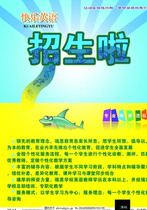 台湾身份证字母含义